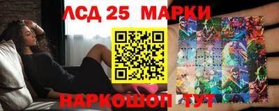 мдма Волгодонск