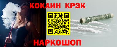 mix Волжск