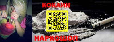скорость Волжский