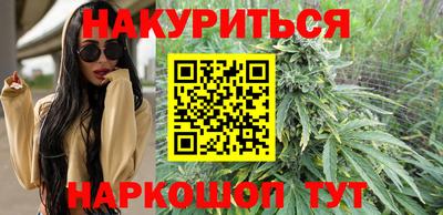 скорость Волжский