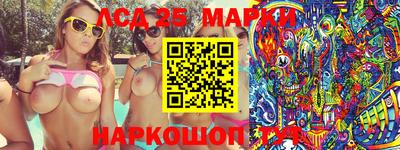 скорость Волжский