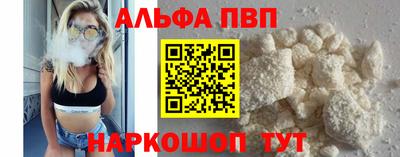 mix Волжск