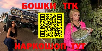 скорость Волжский