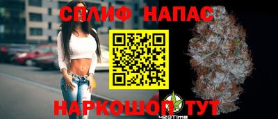 мдма Волгодонск