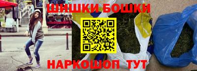 mix Волжск