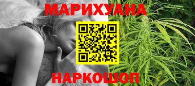 скорость Волжский