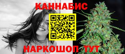 мдма Волгодонск