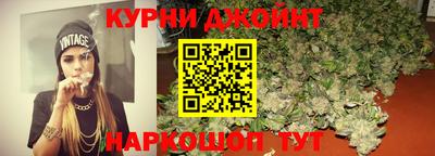 скорость Волжский