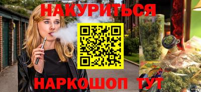 скорость Волжский