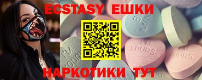 mix Волжск