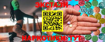 mix Волжск