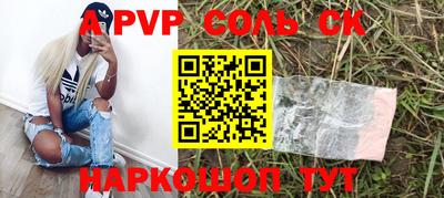 mix Волжск