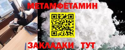 mix Волжск
