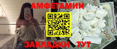 кокаин VHQ Гатчина