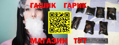 mix Волжск