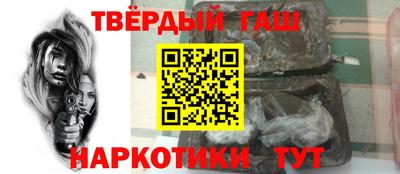 скорость Волжский