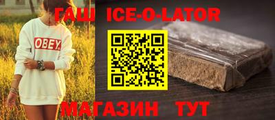 mix Волжск