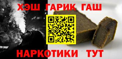 скорость Волжский
