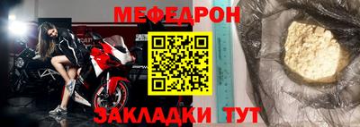 кокаин VHQ Гатчина